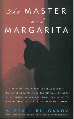کتاب رمان انگلیسی مرشد و مارگاریتا The Master and Margarita