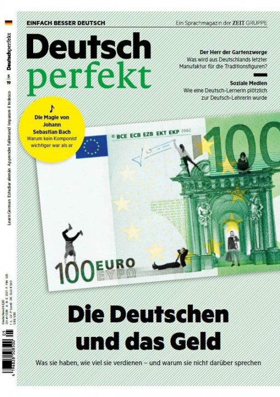 کتاب مجله آلمانی دویچ پرفکت  Deutsch perfekt - Die Deutschen und das Geld