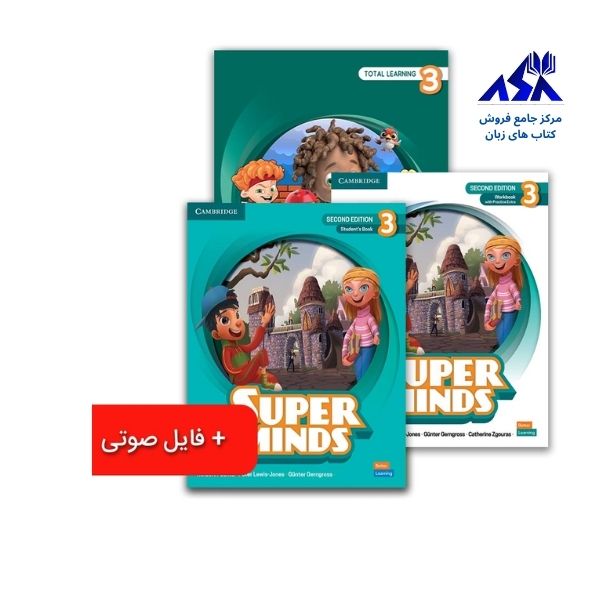 کتاب های سطح U1 تا U5 آموزشگاه سفیر