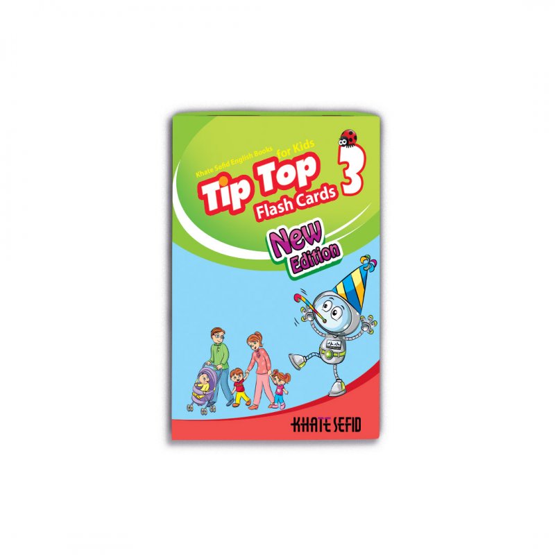 فلش کارت تیپ تاپ سه Tip Top 3 Flash Cards