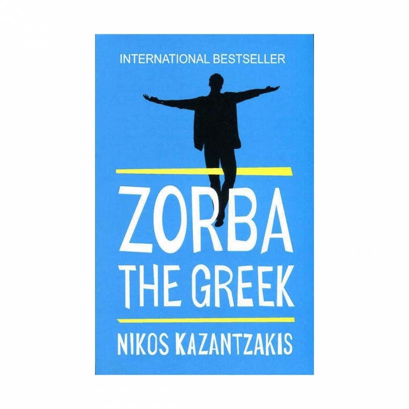 کتاب رمان انگلیسی زوربای یونانی Zorba the Greek