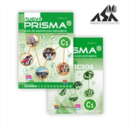 Nuevo Prisma C1 SB+WB+CD