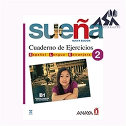 Nuevo Suena 2