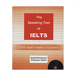 Speaking Test Of IELTS رمضانی