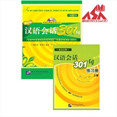 Conversational Chinese 301 Book 1