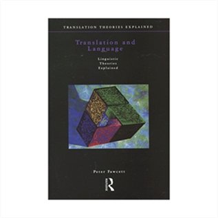 Translation and language