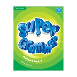 Super Grammar 2