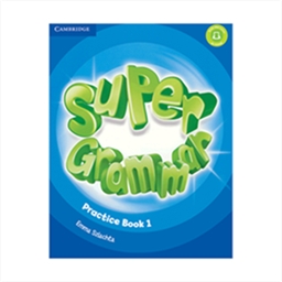 Super Grammar 1