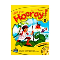 Hip Hip Hooray 3 2nd SB+WB+CD