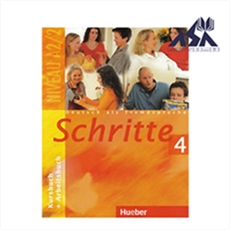 2 Schritte 4