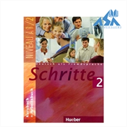 2 Schritte 2