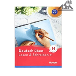 Deutsch Uben Lesen  Schreiben C1