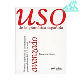 USO Avanzado 