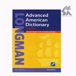 Longman Advanced American Dictionary