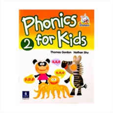 Phonics For Kids 2