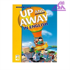 Up and Away 4