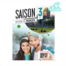  Saison 3