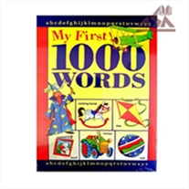 My First 1000 Words