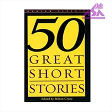 50Great Short Stories