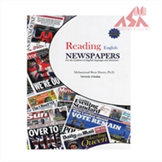 Reading English Newspaper (Revised Edition