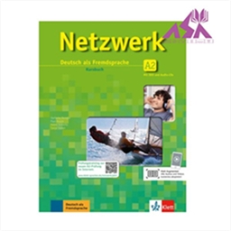 Netzwerk A2