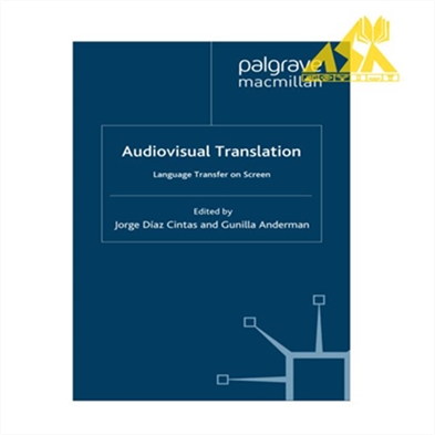 Audiovisual Translation Language Transfer on Screen