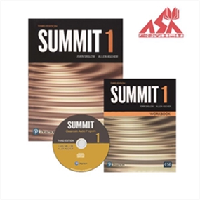 Summit 1 3rd