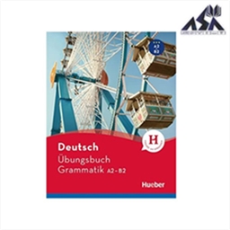 Deutsch Ubungsbuch Grammatik A2-B2