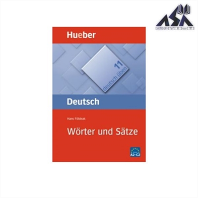Deutsch Uben Worter und Satze