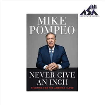 Never Give an Inch