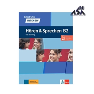 Deutsch intensiv Horen und Sprechen B2