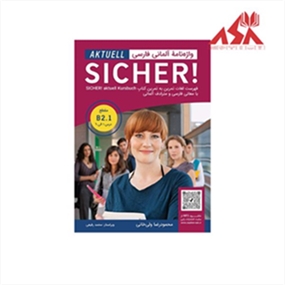 واژه نامه آلمانی فارسی Sicher Aktuell B2 1