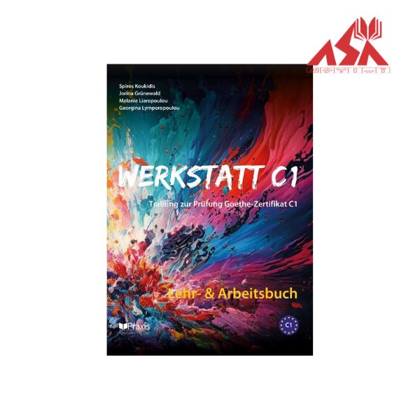 Werkstatt C1
