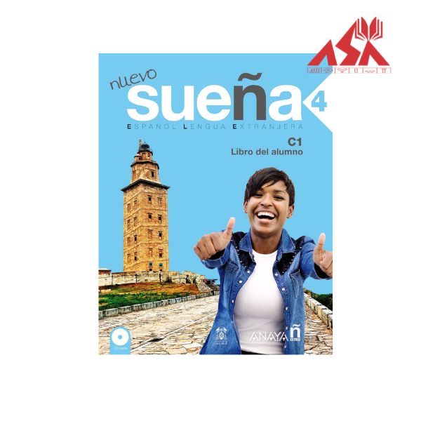 Nuevo Suena 4