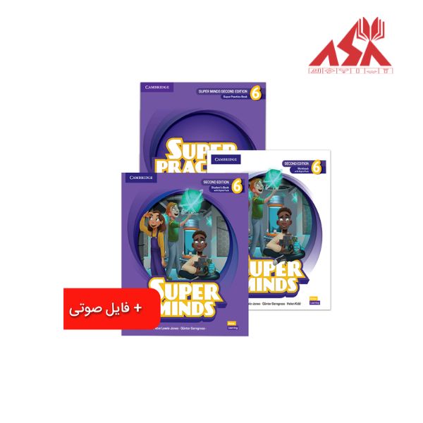 کتاب های سطح I1 تا I5 آموزشگاه سفیر
