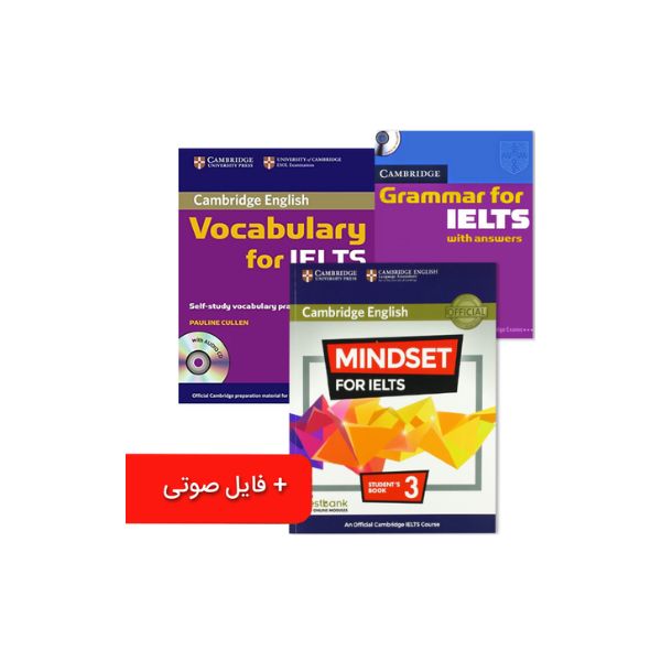 مجموعه کتابهای آیلتس نمره 6.5 تا 7.5 سفیر