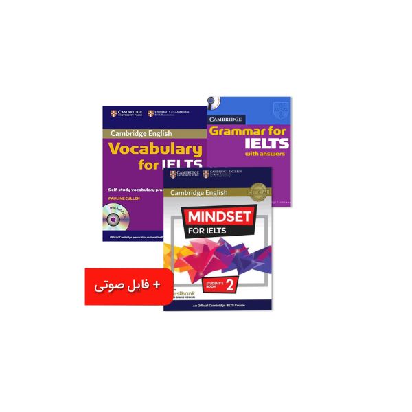 مجموعه کتابهای آیلتس نمره 5 تا 6.5 سفیر