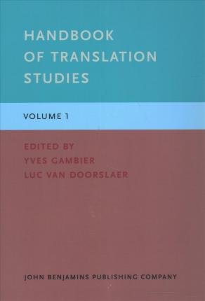 کتاب انگلیسی هندبوک اف ترنسلیشن استادیز Handbook of Translation Studies Volume 1