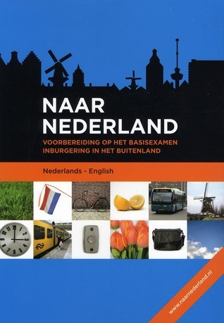 کتاب نار ندرلند Naar Nederland سیاه و سفید