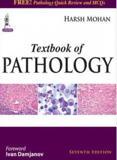 کتاب تکست بوک آف پاتولوژی Textbook of Pathology