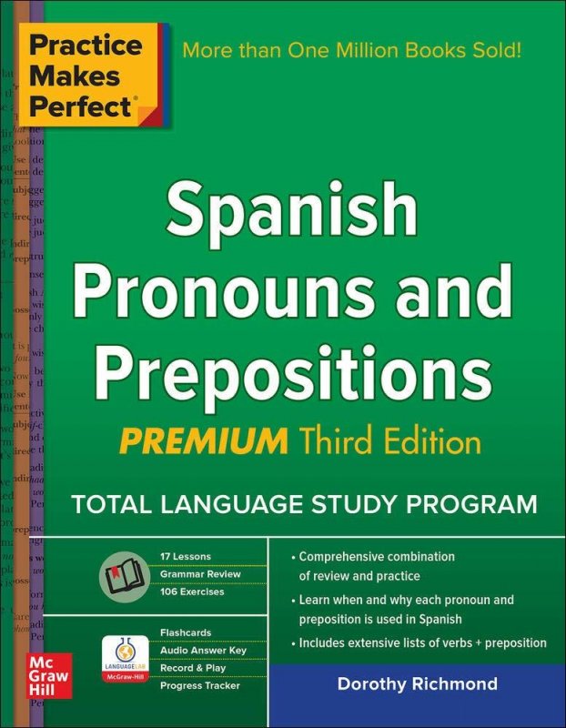 کتاب زبان ضمایر و حروف اضافه اسپانیایی Practice Makes Perfect Spanish Pronouns and Prepositions