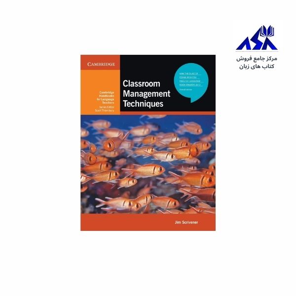 Classroom Management Techniques