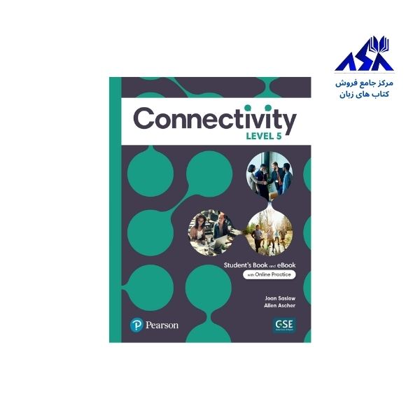 Connectivity 5