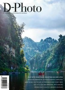 کتاب مجله انگلیسی دی فوتو  D-Photo - Issue 103, Autumn 2022
