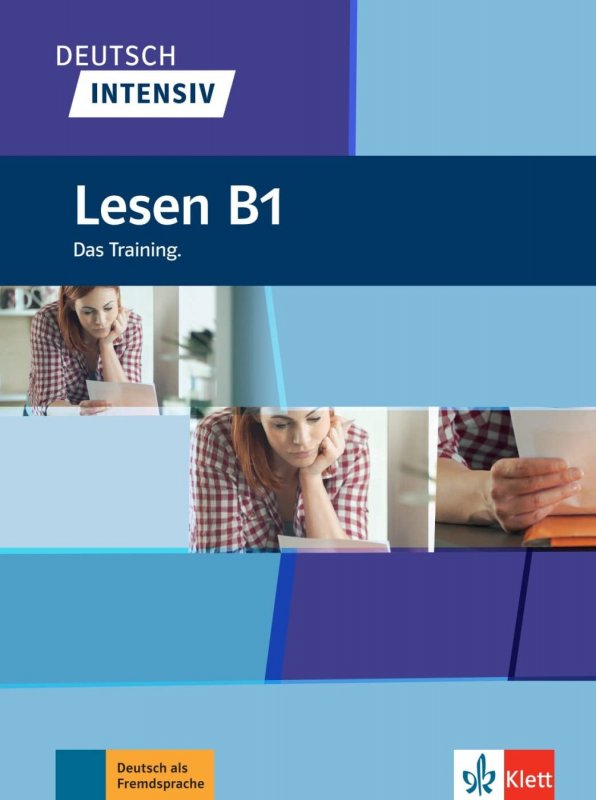 كتاب آلمانی دویچ اینتنسیو لزن Deutsch intensiv Lesen B1