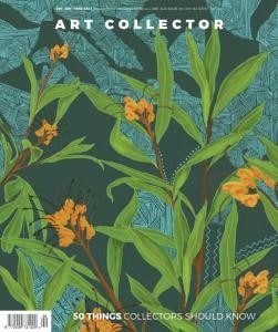 کتاب مجله انگلیسی آرت کالکتر  Art Collector - Issue 99, January/March 2022