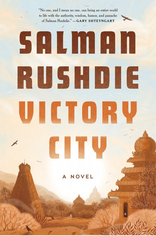 کتاب رمان انگلیسی شهر پیروزی Victory City
