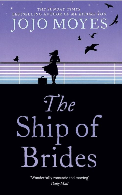 کتاب رمان انگلیسی کشتی نوعروسان  The Ship of Brides