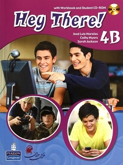 کتاب زبان هی در Hey There 4B
