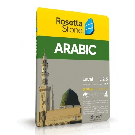 خودآموز زبان عربی رزتا استون افرند  ROSETTA STONE ARABIC
